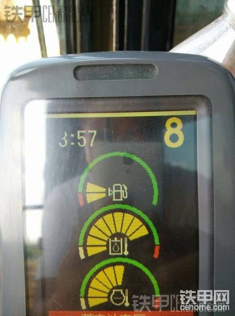卡特320液压温度高