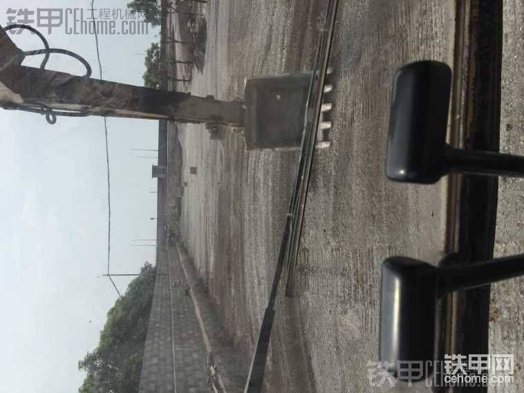 今天下午，