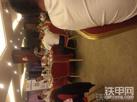 铁甲二手机线下门店聚会活动  徐州站