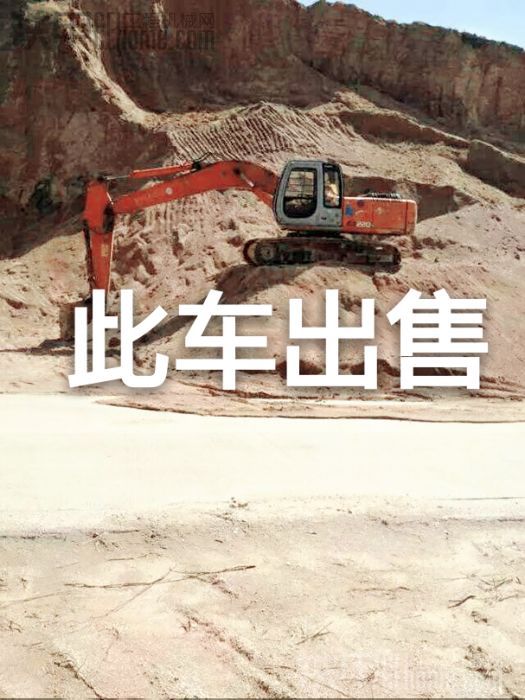 自己用的进口日立200-5出售