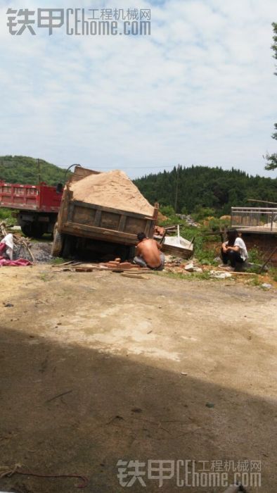 跪求，大神估计价