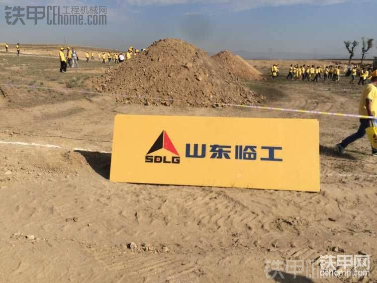 場(chǎng)地