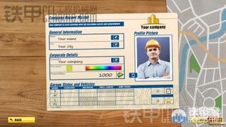 《模擬挖掘機(jī)中文版》 游戲，超好玩！我知道沒有圖你們是不會(huì)來的。