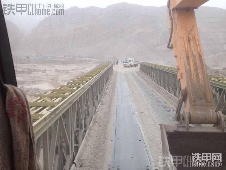 過大鐵橋