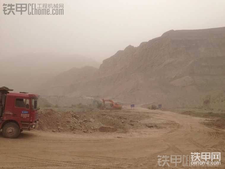 今天天氣實在不怎么好'今天天上在下土跟起霧了是