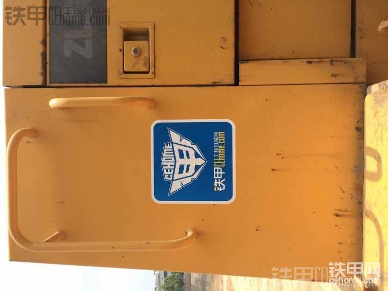 還是車貼！