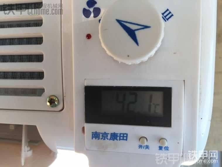 這溫度。。。已熟。