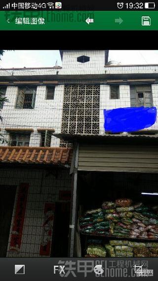 卡特307能拆嗎？