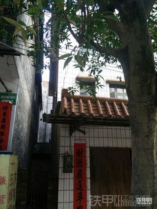 卡特307能拆嗎？