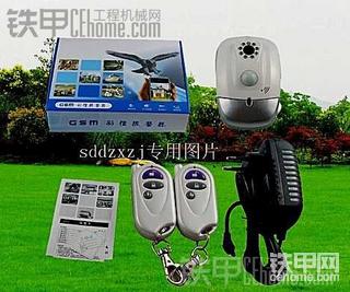 挖機(jī)防盜報(bào)警。。。