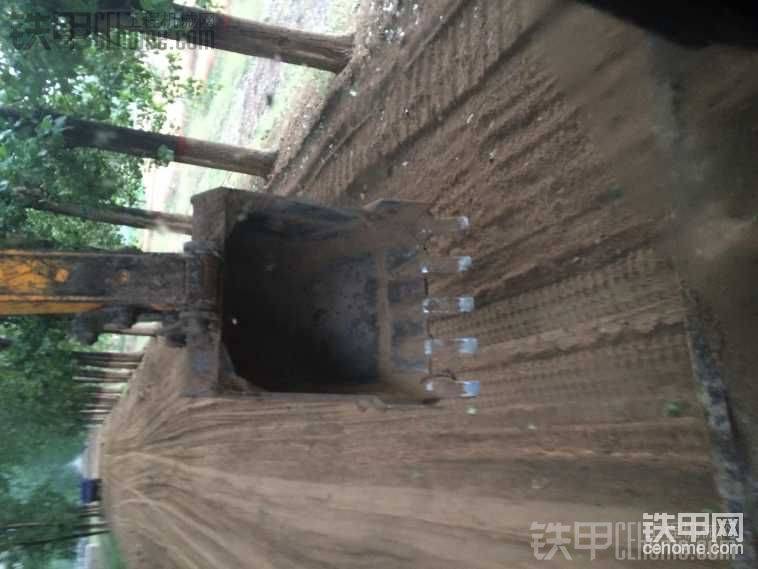 感覺長