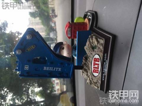 破碎锤模型