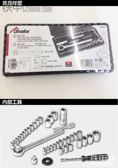 第三期話題：全民互動一起來聊聊代班（替班）那點事兒