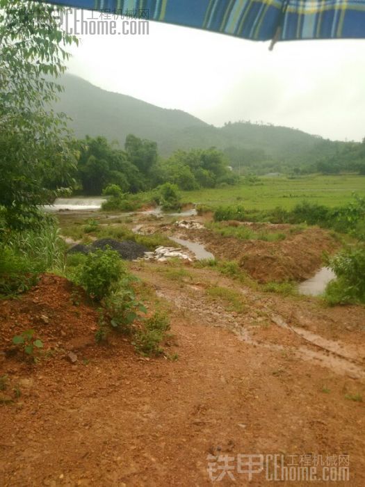 透雨換旋轉(zhuǎn)電磁伐