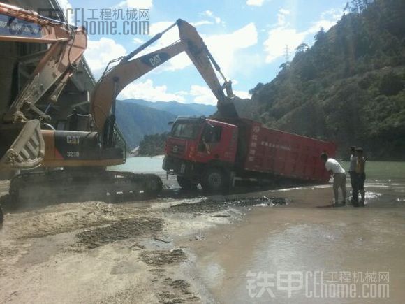 越拉 越往里边陷 出不来啦