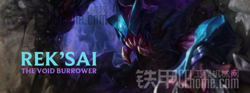 虚空遁地兽