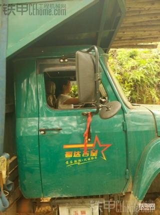 高手在民间～最叼女司机上山拉木