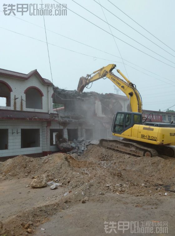 住友300拆2層樓