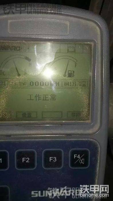 山河计时
