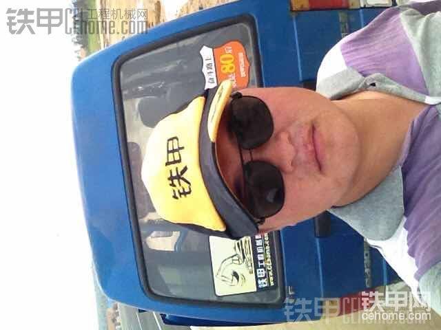 別說我丑我會揍你。