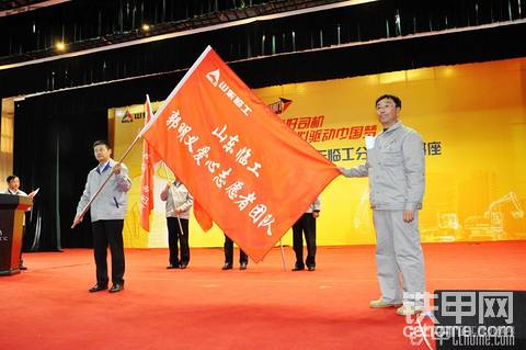 中国好司机总决赛开战在即 为甲友呐喊助威 幸运礼品送给你