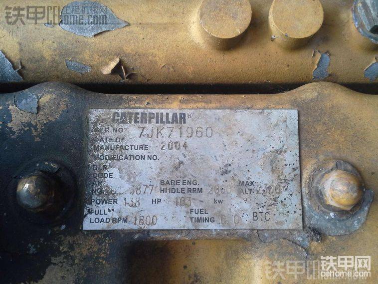 這是檢查機(jī)油時拍的發(fā)動機(jī)銘牌機(jī)子是2004年的