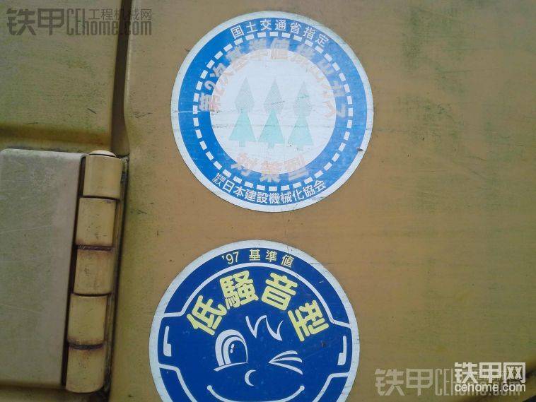 大量標(biāo)簽