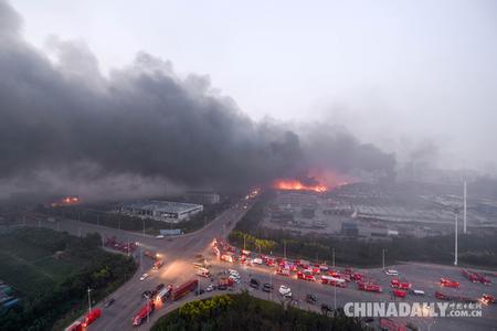 天津市塘沽区瑞海化学品场特大爆炸~！！！！！！！！！！！！！！