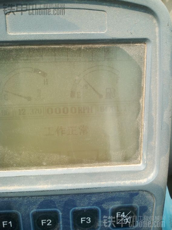 山河70求教