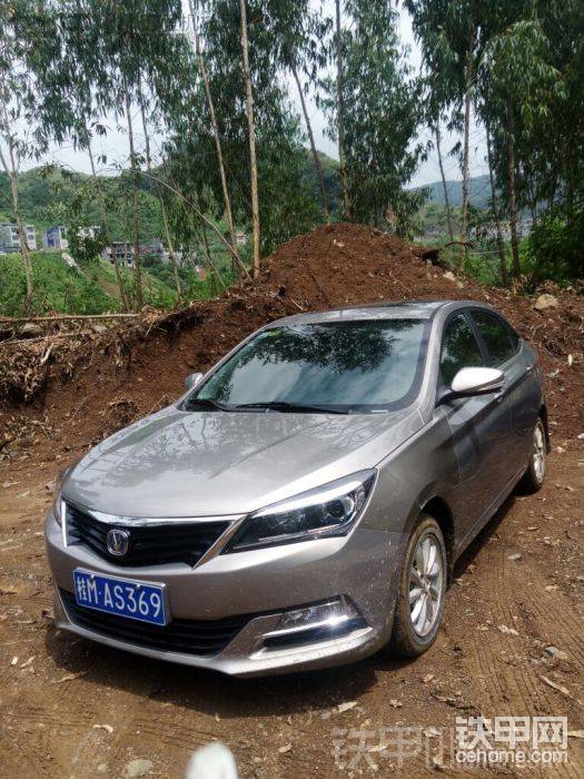 完了，等下開不了車了<img class="smiley" src="/img/smiley/default/dizzy.gif">誰來接我。。。
