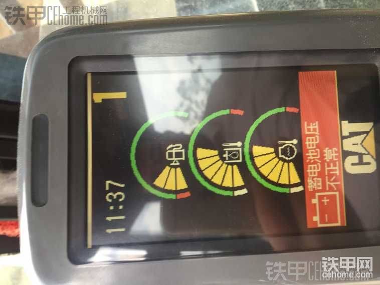 卡特336D报警"蓄电池电压不正常"-帖子图片