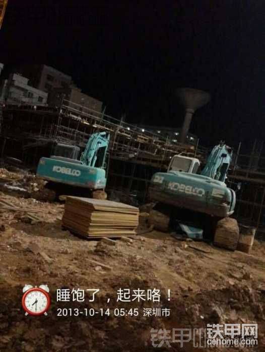 這是第三臺也是前年買的，說到這臺就歸于鐵甲了，因為就是在鐵&#3