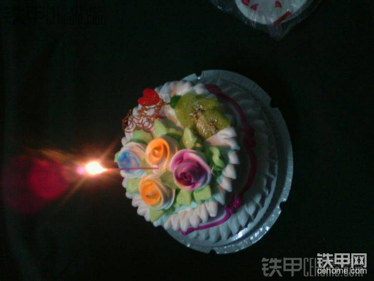 鐵甲，生日快樂
