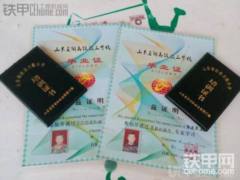【我的故事】足球变篮球的艰辛使