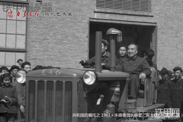 相当珍贵