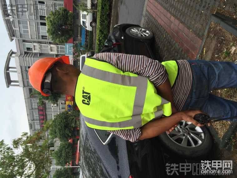 被领导抢去了！