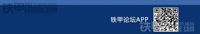 第四期 匯總：憋車日常問題排查及解決方案參考