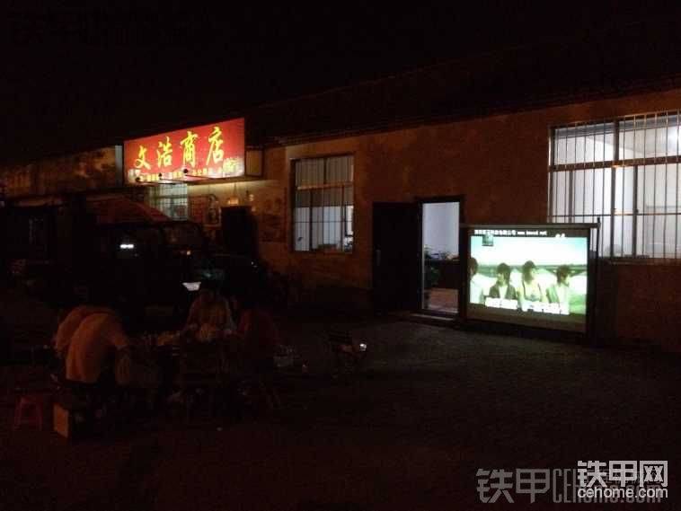 很嗨的點(diǎn)歌裝備。。