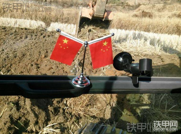 支持國產(chǎn)，愛我中華
