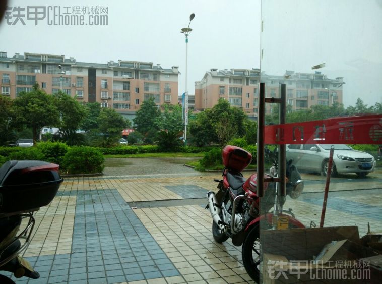 下雨干什么，打牌喝酒也是極好的