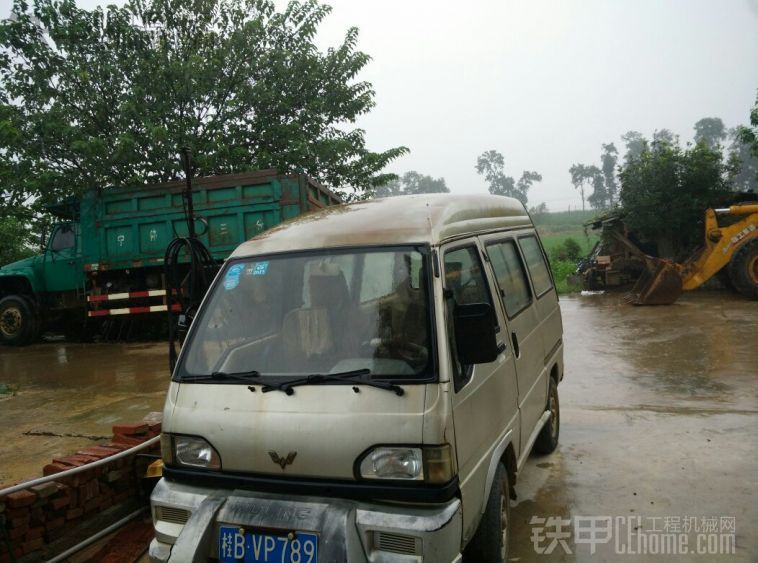 又下雨，我明天那兩家地基可怎么辦啊