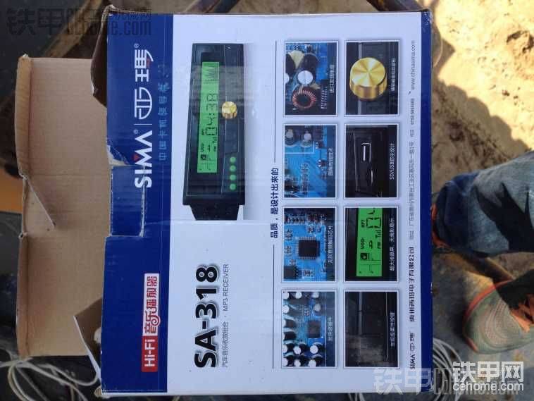 卡機(jī)是汽配城買的。 沒買到24v的。買了個12v的