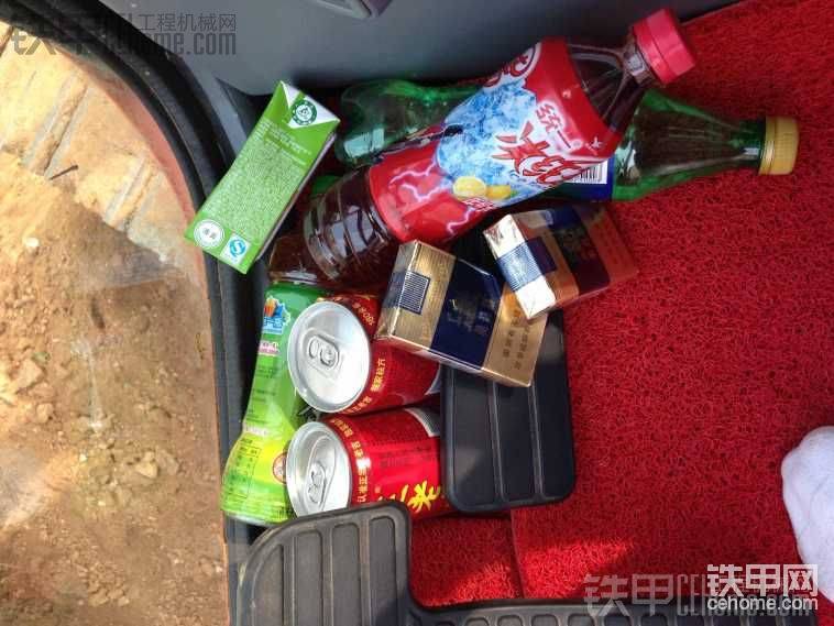 上班人家给的饮料
