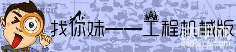 參與鐵甲六周年互動游戲 幸運模型送給你