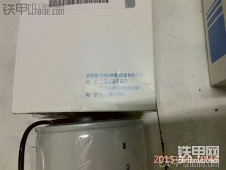 看原厂与高仿油水分离器