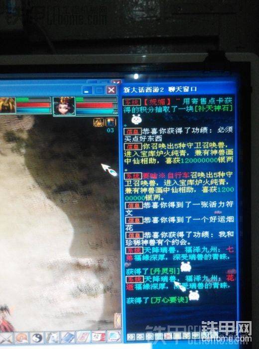玩游戲中獎(jiǎng)
