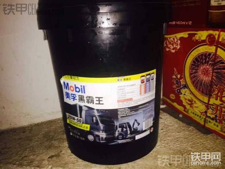 这个也就不懂了，机油闻着还行，比真的颜色要深点！哎，醉了醉&#2