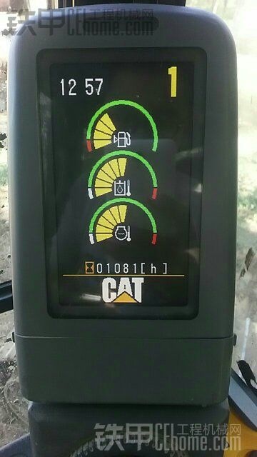 CAT312D工作照