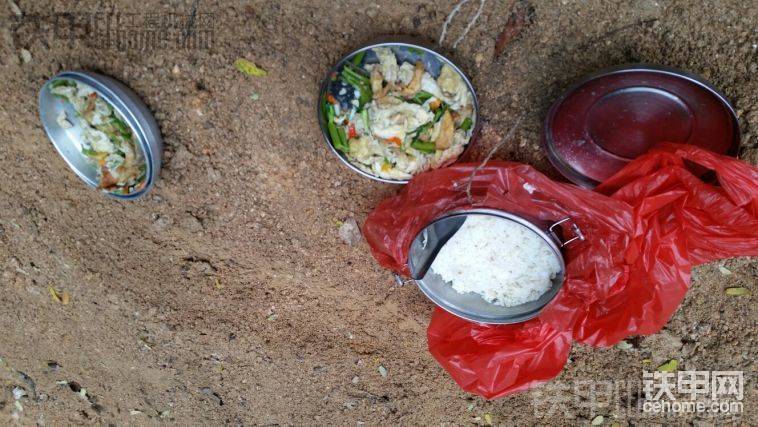 午飯，
