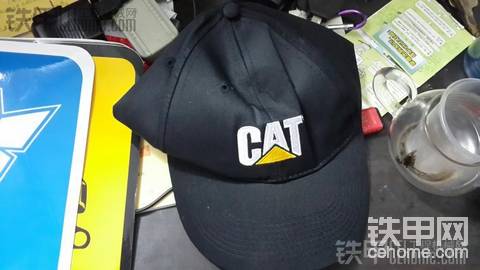 第一次收到铁甲的奖品